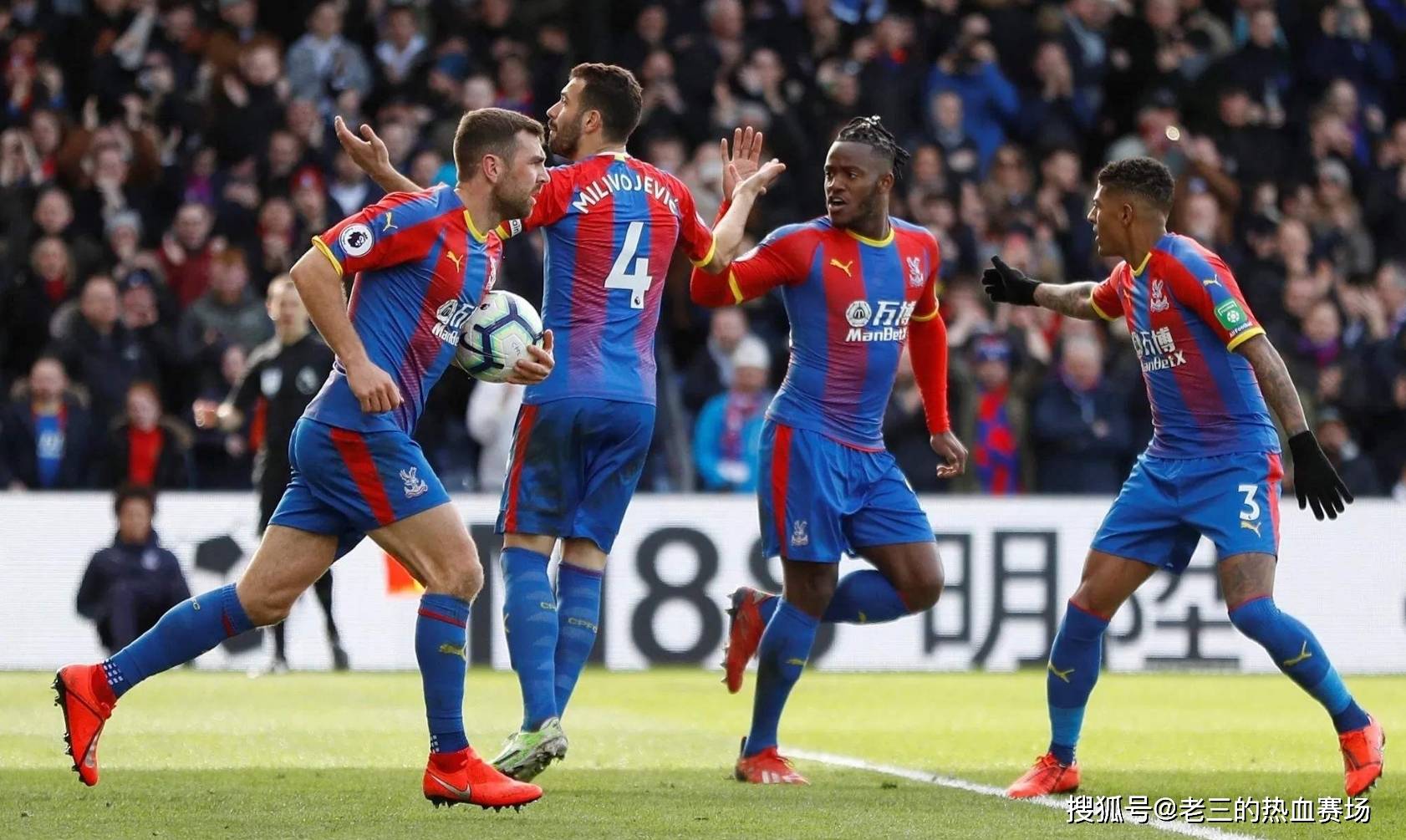 里作为西班 里作为西班