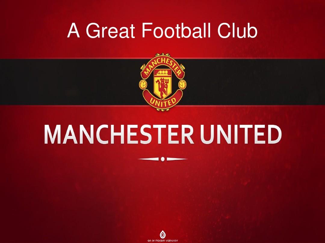 未来的挑战 未来的挑战